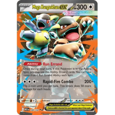 Mega Kangaskhan ex 104/132