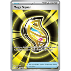 Mega Signal 171/132