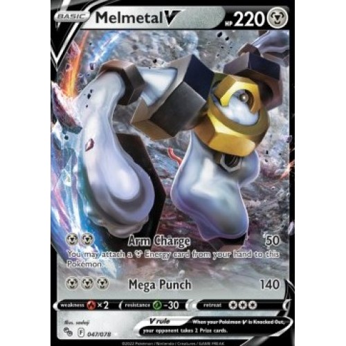 Melmetal V 047/078