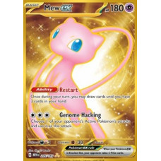 Mew Ex 205/165 - Kovová karta