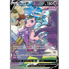 Mew V 251/264