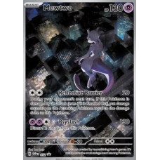 Mewtwo SVP 052
