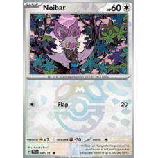 Noibat 090/131 - Masterball