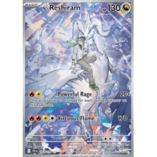 N's Reshiram 167/159