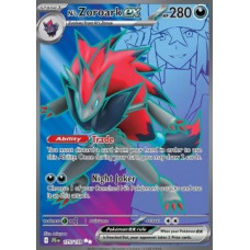 N's Zoroark ex 175/159