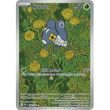 Nymble 096/094