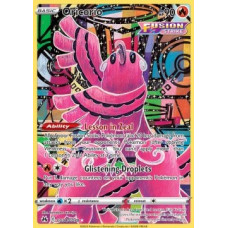 Oricorio GG04/GG70