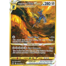 Origin Forme Dialga Vstar GG68/GG70