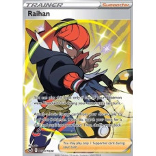 Raihan TG27/TG30