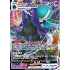 Shadow Rider Calyrex Vmax 075/198