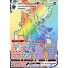 Shadow Rider Calyrex Vmax 204/198