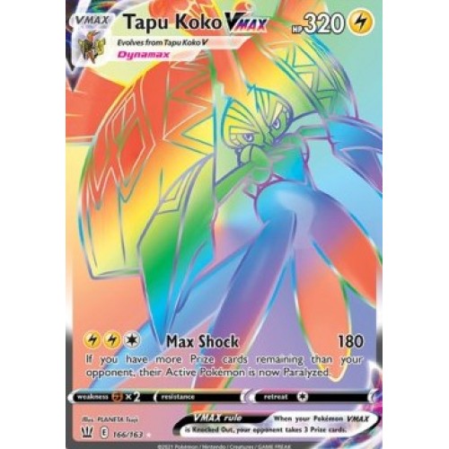 Tapu Koko Vmax 166/163
