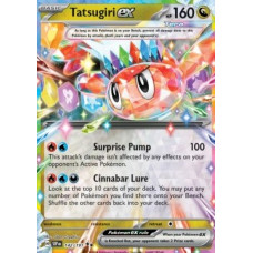 Tatsugiri ex 142/191