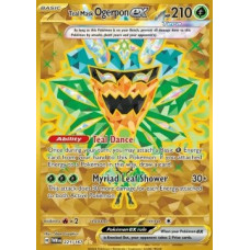 Teal Mask Ogerpon ex 221/167