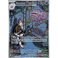 Team Rocket's Weezing 199/182