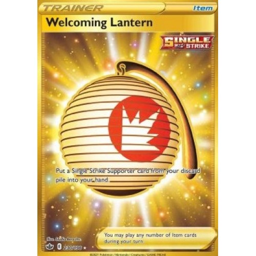 Welcoming Lantern 230/198
