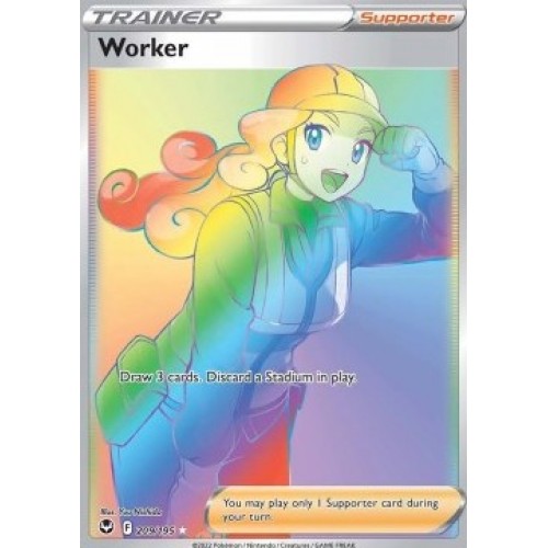 Worker 209/195