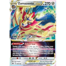 Zamazenta Vstar 099/159