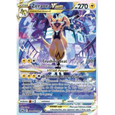 Zeraora Vstar GG43/GG70