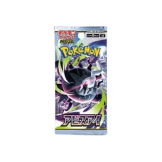 Pokémon |  Abyss Eye - Booster Japan