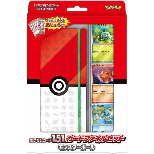 Pokémon 151 Card File Set Monster Ball JAP