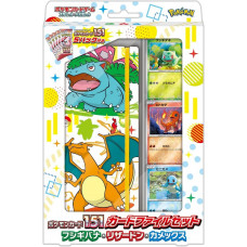 Pokémon | 151 Card File Set - Venusaur Charizard Blastoise Japan