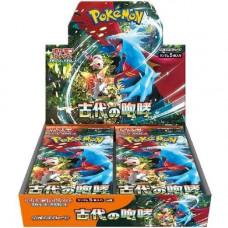 Pokémon | Ancient Roar - Booster Box Japan