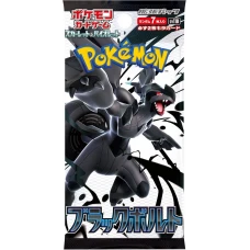 Pokémon | Black Bolt - Booster Japan