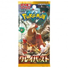 Pokémon | Clay Burst - Booster Japan