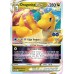 Pokemon Go Dragonite Vstar Premier Deck Holder Collection