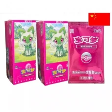 Pokémon | Gem Pack: Vol. 1 - 2x Booster Box + PROMO Chinese