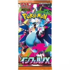 Pokémon | Inferno X - Booster Japan