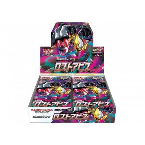 Lost Abyss Booster Box Japan