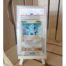 Machop Mint 9