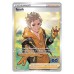  Pokemon Go Special Collection-Team Instinct