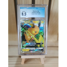 Raichu GX NM/Mint+ 8.5