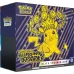 Pokémon | Surging Sparks - Elite Trainer Box