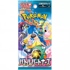 Pokémon | Battle Partners - Booster Japan