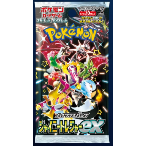 Pokémon | Shiny Treasure ex - Booster Japan